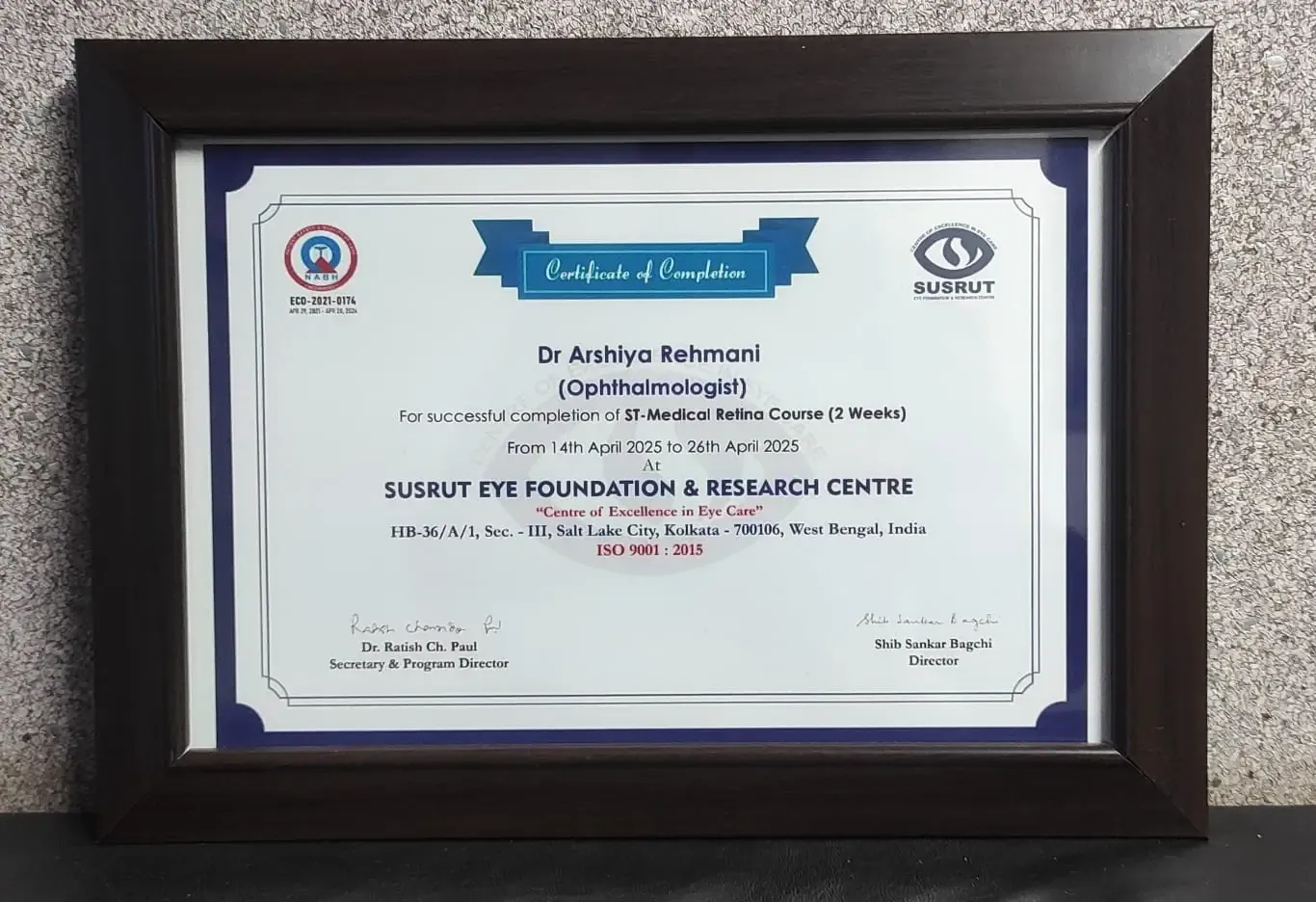 st medical retina course cerificate