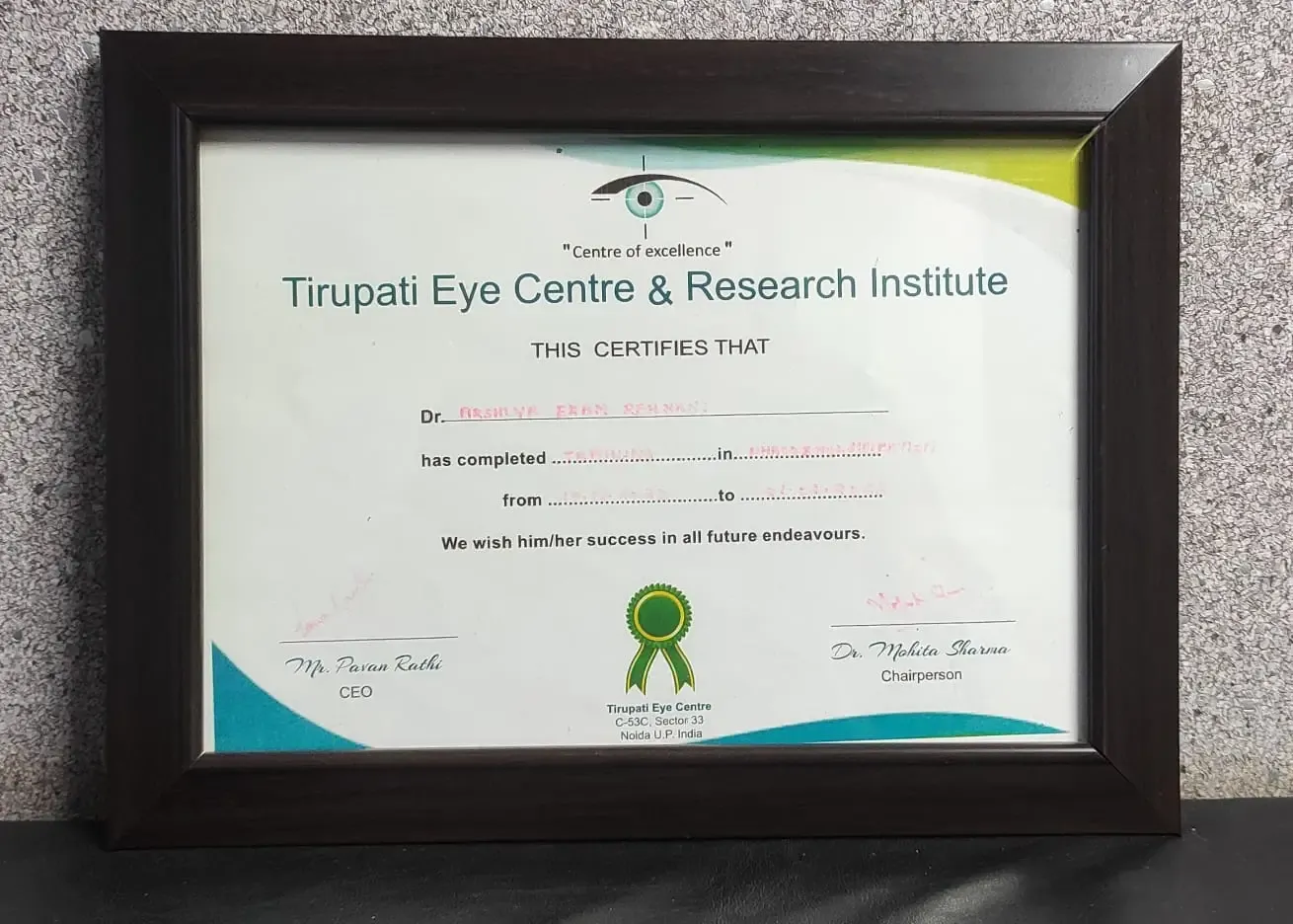 tirupati eye centre and research institute certificate